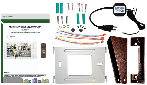 Комплект домофона Tantos Lilu kit белый Комплект домофона Tantos Lilu kit белый