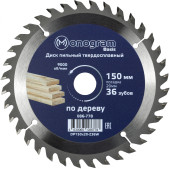 Диск пильный по дер. Monogram 087-027 d=300мм d(посад.)=32мм (циркулярные пилы) (упак.:1шт)