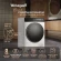 Сушильная машина Weissgauff WD 58411 Premium Inverter кл.энер.:A+++ макс.загр.:8кг белый (438486)