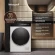 Сушильная машина Weissgauff WD 58411 Premium Inverter кл.энер.:A+++ макс.загр.:8кг белый (438486)