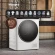 Сушильная машина Weissgauff WD 58411 Premium Inverter кл.энер.:A+++ макс.загр.:8кг белый (438486)