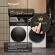 Сушильная машина Weissgauff WD 58411 Premium Inverter кл.энер.:A+++ макс.загр.:8кг белый (438486)