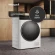 Сушильная машина Weissgauff WD 58411 Premium Inverter кл.энер.:A+++ макс.загр.:8кг белый (438486)