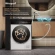Сушильная машина Weissgauff WD 58411 Premium Inverter кл.энер.:A+++ макс.загр.:8кг белый (438486)