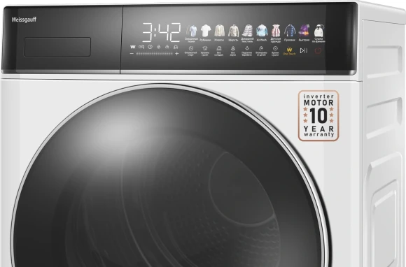 Сушильная машина Weissgauff WD 58411 Premium Inverter кл.энер.:A+++ макс.загр.:8кг белый (438486)