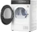 Сушильная машина Weissgauff WD 58411 Premium Inverter кл.энер.:A+++ макс.загр.:8кг белый (438486)
