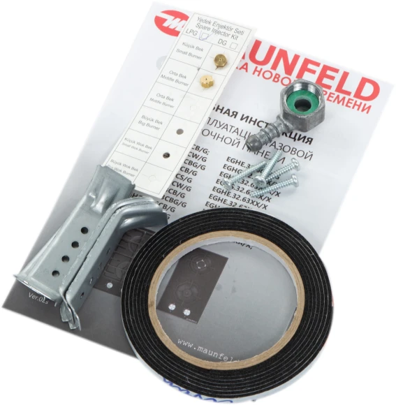 Газовая варочная поверхность Maunfeld EGHG.32.6CB/G черный