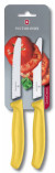 Набор ножей кухон. Victorinox Swiss Classic Paring 6.7836.L118B компл.:2предм. желтый блистер