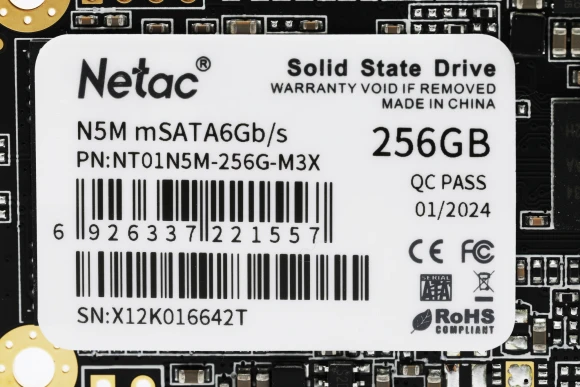 Накопитель SSD Netac SATA-III 256GB NT01N5M-256G-M3X N5M mSATA