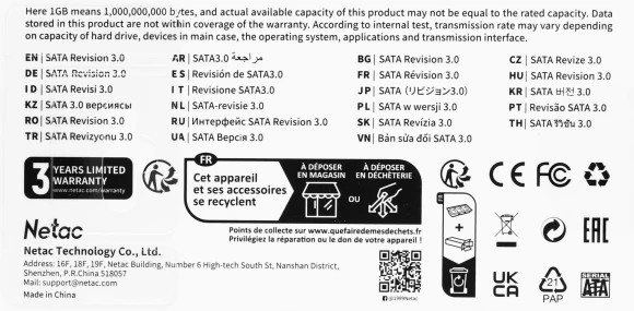 Накопитель SSD Netac SATA-III 256GB NT01N5M-256G-M3X N5M mSATA
