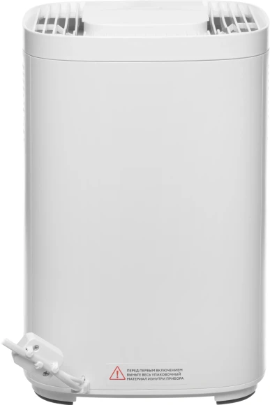 Увлажнитель воздуха Funai USH-MNE450/4.0(WT) 110Вт (ультразвуковой) белый