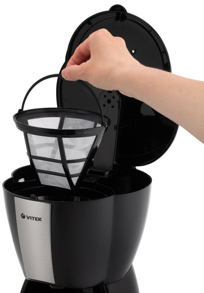 Кофеварка капельная Vitek Starlight VT-8385 980Вт черный