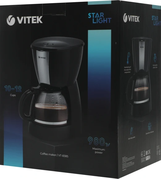 Кофеварка капельная Vitek Starlight VT-8385 980Вт черный