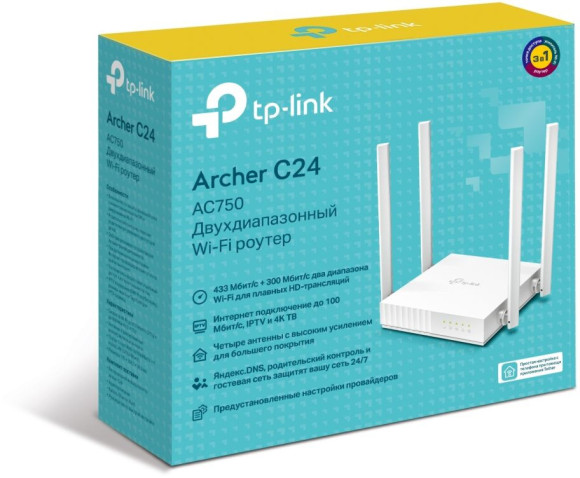 Роутер беспроводной TP-Link Archer C24 AC750 10/100BASE-TX белый Роутер беспроводной TP-Link Archer C24 AC750 10/100BASE-TX белый