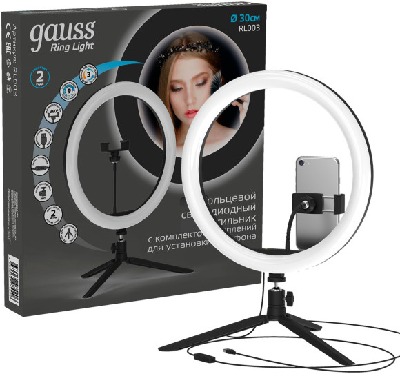 Осветитель Gauss Ring Light RL003 Осветитель Gauss Ring Light RL003