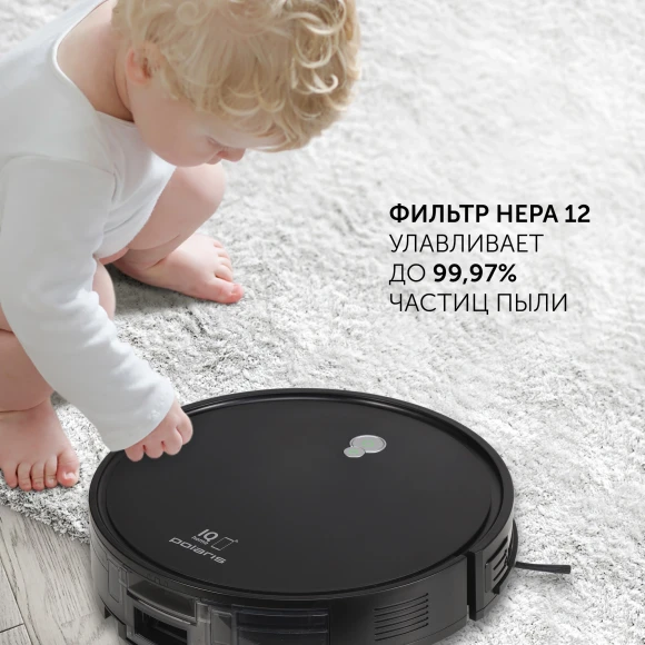 Пылесос-робот Polaris PVCR G2 0926W 30Вт черный