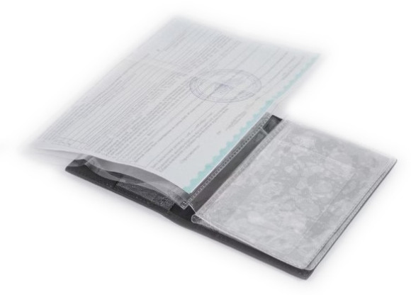 Обложка для документов Piquadro Black Square PP5256B3/N черный натур.кожа Обложка для документов Piquadro Black Square PP5256B3/N черный натур.кожа