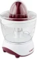 Соковыжималка цитрусовая Scarlett SC-JE50C06 25Вт рез.сок.:700мл. белый/коричневый Соковыжималка цитрусовая Scarlett SC-JE50C06 25Вт рез.сок.:700мл. белый/коричневый