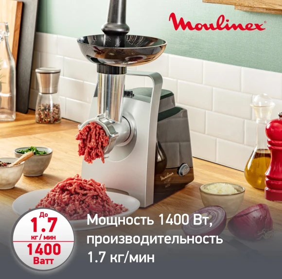 Мясорубка Moulinex ME108832 1400Вт черный/серебристый Мясорубка Moulinex ME108832 1400Вт черный/серебристый