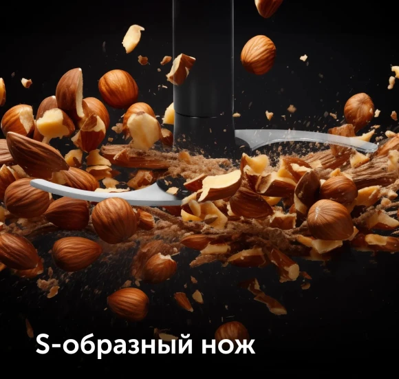 Блендер погружной Red Solution RHB-2987 1200Вт черный/стальной Блендер погружной Red Solution RHB-2987 1200Вт черный/стальной