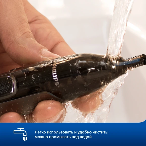 Триммер Philips NT3650/16 серый (насадок в компл:2шт) Триммер Philips NT3650/16 серый (насадок в компл:2шт)