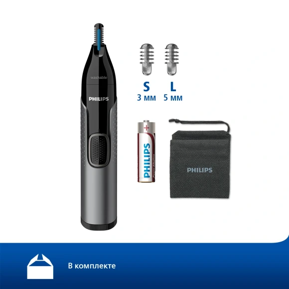Триммер Philips NT3650/16 серый (насадок в компл:2шт) Триммер Philips NT3650/16 серый (насадок в компл:2шт)