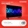 Телевизор LED Starwind 32" SW-LED32SG305 Яндекс.ТВ Frameless черный/черный HD 60Hz DVB-T DVB-T2 DVB-C DVB-S DVB-S2 USB WiFi Smart TV Телевизор LED Starwind 32" SW-LED32SG305 Яндекс.ТВ Frameless черный/черный HD 60Hz DVB-T DVB-T2 DVB-C DVB-S DVB-S2 USB WiFi Smart TV