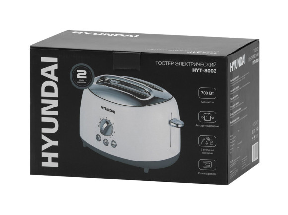 Тостер Hyundai HYT-8003 700Вт белый/серый Тостер Hyundai HYT-8003 700Вт белый/серый