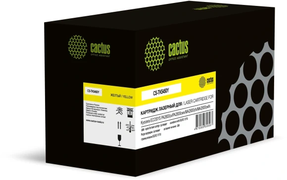 Картридж лазерный Cactus CS-TK5450C голубой (3200стр.) для Kyocera ECOSYS PA2600cx/ PA2600cwx/MA2600cfx/ MA2600cwfx с чипом