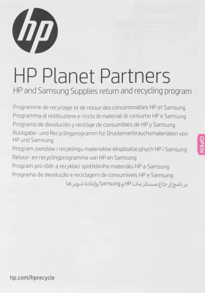 Картридж лазерный HP 415A W2033A пурпурный бар.в компл. (2100стр.) для HP HP LJ M454/MFP M479