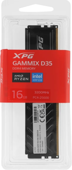 Память DDR4 16GB 3200MHz A-Data AX4U320016G16A-SBKD35 XPG Gammix D35 RTL Gaming PC4-25600 CL16 DIMM UDIMM 288-pin 1.35В dual rank с радиатором Ret