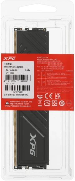 Память DDR4 16GB 3200MHz A-Data AX4U320016G16A-SBKD35 XPG Gammix D35 RTL Gaming PC4-25600 CL16 DIMM UDIMM 288-pin 1.35В dual rank с радиатором Ret