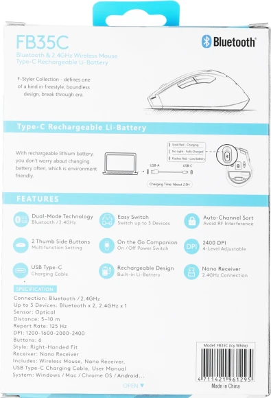 Мышь A4Tech Fstyler FB35C белый оптическая 2000dpi беспров. BT/Radio USB 6but (FB35C ICY WHITE)