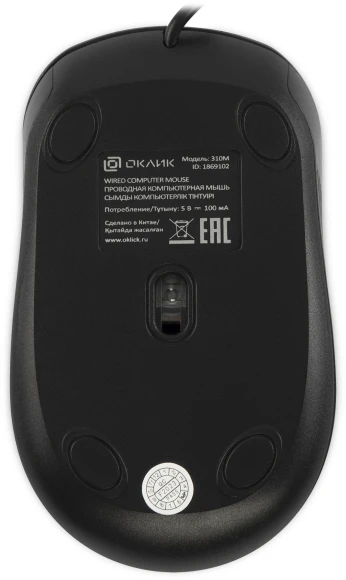 Мышь Оклик 310M черный/красный оптическая 2400dpi USB для ноутбука 4but (1869102)