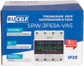 Стабилизатор напряжения Rucelf IS-5000 5кВА однофазный белый