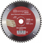 Диск пильный по дер. Monogram 087-027 d=300мм d(посад.)=32мм (циркулярные пилы) (упак.:1шт)