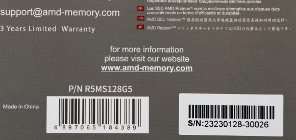 Накопитель SSD AMD SATA 128GB R5MS128G5 Radeon R5 mSATA