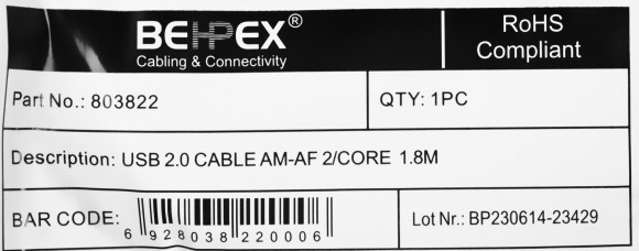 Кабель-удлинитель USB2.0-AM-AF-1.8M-MG USB A(m) USB A(f) 1.8м феррит.кольца серый Кабель-удлинитель USB2.0-AM-AF-1.8M-MG USB A(m) USB A(f) 1.8м феррит.кольца серый