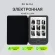 Электронная книга Digma luma 6" E-Ink Carta 1024x758 Touch Screen 1.2Ghz 256Mb/32Gb/microSDHC/подсветка дисплея темно-серый (в компл.:обложка)