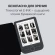 Электронная книга Digma luma 6" E-Ink Carta 1024x758 Touch Screen 1.2Ghz 256Mb/32Gb/microSDHC/подсветка дисплея темно-серый (в компл.:обложка)