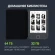 Электронная книга Digma luma 6" E-Ink Carta 1024x758 Touch Screen 1.2Ghz 256Mb/32Gb/microSDHC/подсветка дисплея темно-серый (в компл.:обложка)
