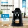 Кофеварка рожковая Vitek Midnight VT-8471 850Вт серый/черный