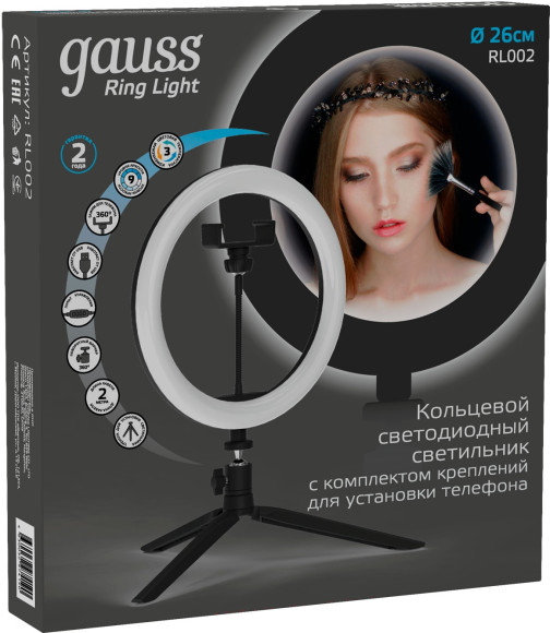 Осветитель Gauss Ring Light RL002 Осветитель Gauss Ring Light RL002