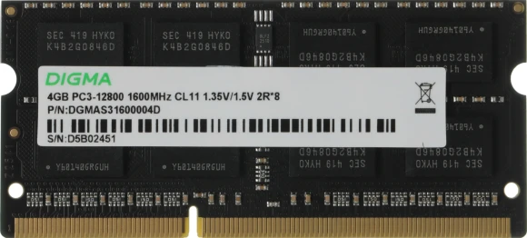 Память DDR3 4GB 1600MHz Digma DGMAS31600004D RTL PC3-12800 CL11 SO-DIMM 204-pin 1.35В dual rank Ret