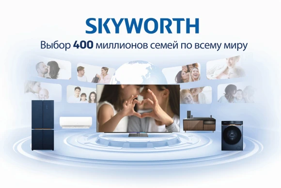 Телевизор LED Skyworth 55" 55X87G QD-Mini LED Magic Sound Game TV Frameless черный 4K Ultra HD 144Hz MEMC DVB-T DVB-T2 DVB-C DVB-S DVB-S2 USB WiFi Smart TV Телевизор LED Skyworth 55" 55X87G QD-Mini LED Magic Sound Game TV Frameless черный 4K Ultra HD 144Hz MEMC DVB-T DVB-T2 DVB-C DVB-S DVB-S2 USB WiFi Smart TV