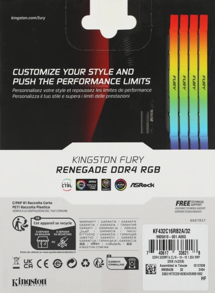 Память DDR4 32GB 3200MHz Kingston KF432C16RB2A/32 Fury Renegade RGB RTL Gaming PC4-25600 CL16 DIMM 288-pin 1.35В dual rank с радиатором Ret