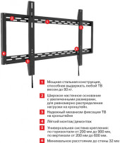 Кронштейн для телевизора Arm Media PT-100 черный 55"-100" макс.80кг настенный фиксированный Кронштейн для телевизора Arm Media PT-100 черный 55"-100" макс.80кг настенный фиксированный