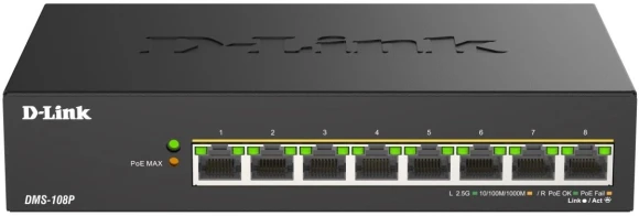 Коммутатор D-Link DMS-108P/A1A (L2) 8x2.5Гбит/с 8PoE 230W неуправляемый