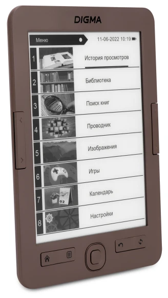 Электронная книга Digma E60C 6" E-ink HD Pearl 1024x758 600MHz/4Gb/microSDHC коричневый