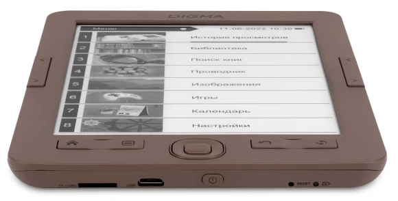 Электронная книга Digma E60C 6" E-ink HD Pearl 1024x758 600MHz/4Gb/microSDHC коричневый